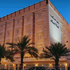 4* فندق آسكوت